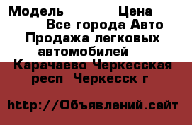  › Модель ­ 2 132 › Цена ­ 318 000 - Все города Авто » Продажа легковых автомобилей   . Карачаево-Черкесская респ.,Черкесск г.